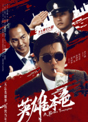 久久频